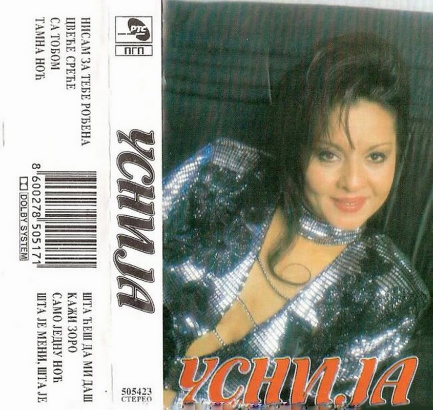 Kaseta_Prednja.jpg