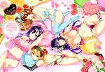 [真珠貝 (武田弘光)] 武田弘光アートワークス マケン姫っ! 艶 + とらのあな限定BOX付き + 特製クリアファイル