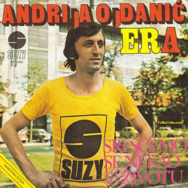 Andrija Ojdanic Era 1974 a