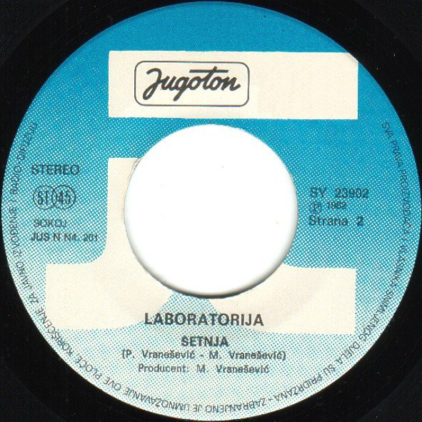 Labaratorija Zvuka 1982 Devica 69 vinil 2