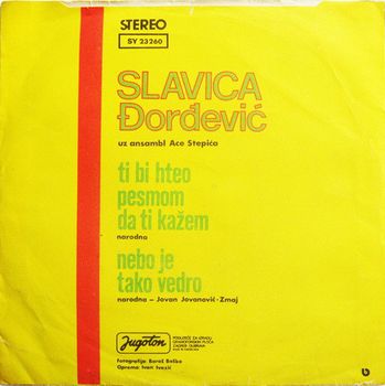 Slavica Djordjevic 1977 - Ti bi hteo pesmom da ti kazem (Singl) 32719955_zadnja