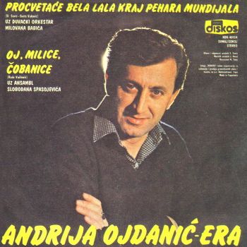 Andrija Era Ojdanic - 1982- Procvetace bela lala kraj pehara mundijala 34940398_Andrija_Era_Ojdanic_1982_z