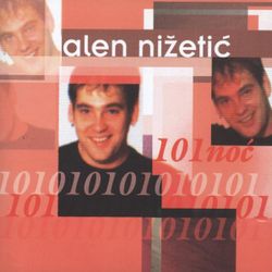 Alen Nizetic - Diskografija 2 56467653_FRONT